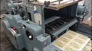 Вырубка Heidelberg SBG 56x77