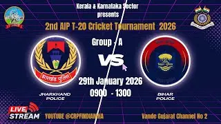 2nd AIP T20 Cricket tournament 2026 Group A Jharkhand vs Bihar Police at Alur Stadium Bengaluru