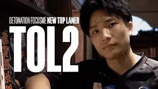 Welcome tol2 - DFM's New Top Laner