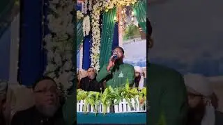 Unki Mehek Ne Dil Ke - Muhammad Muzaffar