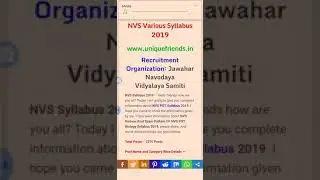 NVS recruitment 2019 ans syllabus