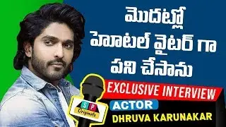 Actor Dhruva Karunakar Exclusive Interview | Ashwamedham Movie | Socialpost Originals
