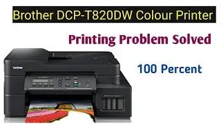 Brother Printer DCP T820DW Printer Problem | Colour Printer Not Printing in Colour