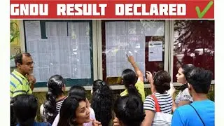 GNDU Results Declared ✔️ || Gndu Odd Semester Exams Results 2022 || Gndu Results News 2023