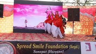 Spread Smile Foundation 5th year Celebration