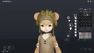 Создание класса Bless Online. Mascu (раса: гномы) Мужчина
