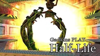 Конец змее подколодной - Half-Life 1 (прохождение #5)