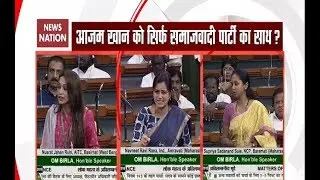 What Mimi Chakraborty, Navneet Kaur said on Azam Khan's sexist remark