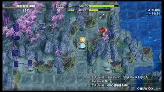 風来のシレン 20260109 02