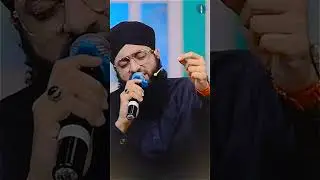 Bekhud Kiye Dete Hain | Hafiz Ahsan Qadri
