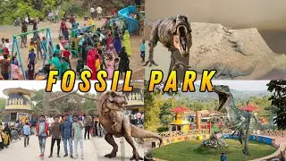 Fossil Park Mandro Sahebganj Vlog | Ms Afridi Vlog | फॉसिल पार्क मंडरो | Vlog