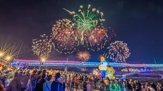 2024.02.12  南投燈會  無人機+ 高空煙火秀