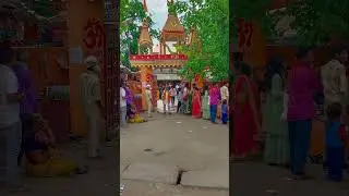Ithiya dham shiv mandir