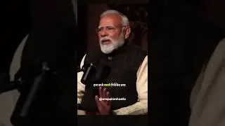 Why fear death? PM Modi&rsquo;s mindset 💯 #modiji #pmmodi #pmmodilive