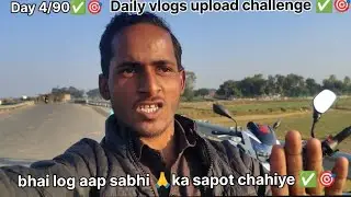 Nepal border ka volgs @shakeel_vlog_84 #trending #funny #vlogs #new #video #shots 