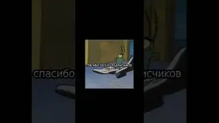 спасибо #standoff #android #domino #game #gaming #hack #lego #minecraft #freefire #mobile #рек#short