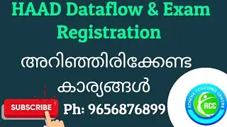 HAAD Dataflow and Exam Preparation