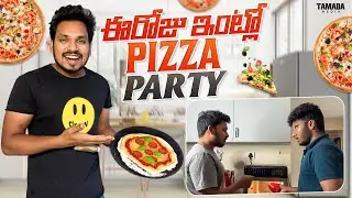 Making Pizza In AGARO Regal Plus Air Fryer || #agaro #everydayexpert