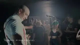 Cios   Kharkiv Hardcore Fest 12 06 21 1