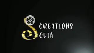 new intro with new logo || s creations odia || sunil kumar || subscribe to our channel