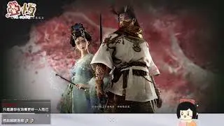2026/01/07 🦷冷冷的港絕👀｜活動指令!章魚燒｜歡迎追隨聊天｜