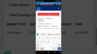 how to trade on Atlantis Exchange,how to sell you AC coin,how to withdraw your ac coin,how to trade