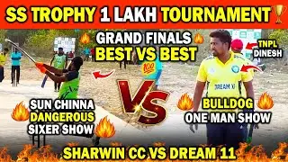 🔥GRAND FINAL🔥DREAM 11 vs Sharwin CC || SS Trophy 1 Lakh🏆|| #cricket #ipl2025 #sports