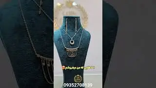 ۲۱ سپتامبر ۲۰۲۵