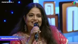 ബേസിലിനെ കുറിച്ച് ചില കാര്യങ്ങൾ കേട്ടാലോ | Mazhavil Manorama  | Veruthe Alla Bharya