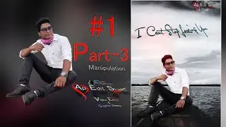Photoshop Tutorial | Photo Manipulation Change Backgrounds & Blending Ap Edit Studio