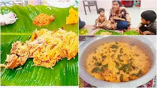 தமிழ் - Weekend vlog#Sunday's special#bhai veetu tham biriyani# பாய் வீட்டு தம் பிரியாணி