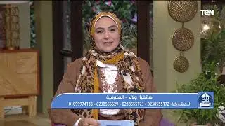 حكم المجربات واستجلاب الرزق