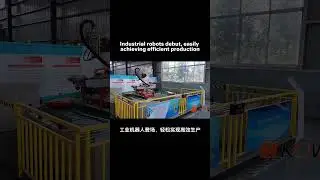 Industrial robots debut, easily achieving efficient production #palletizer #robotarm #robotics
