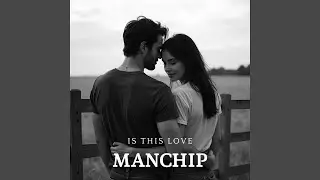 Is This Love