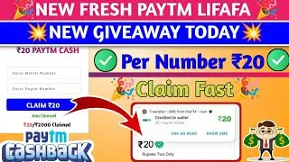 Paytm lifafa giveaway today | Paytm booster script |New campaign loot today| New Earning Apps Today
