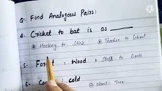 HEC HAT Tests | Repeated Verbal Reasoning |