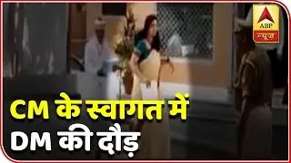 Bahraich DM Mala Srivastava Runs Like Athlete As CM Yogi Visits For Inspection | ABP News