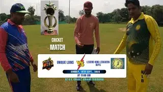 Cricket match after a long time 2025 l LKLB vs U.L. teams l Cricket vlog l