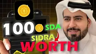 SIDRA BANK UPDATE: Can You Really Make $1000 When SIDRA BANK Mainnet Goes Live? 🤔🚀