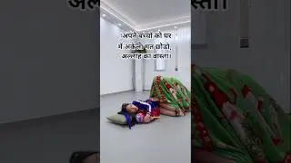 Most horer video in home #clip