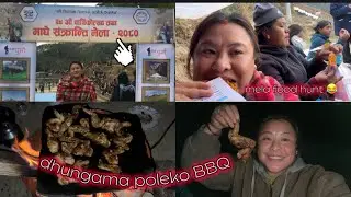 SIKLES MELA DAY-1 diuso melako food hunt raati dhungama poleko BBQ 😂 kati mitho vayeko 😂