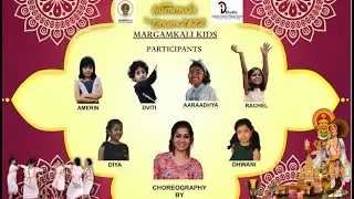 Margamkali Kids | Onam 2022 | Prestige Tranquility