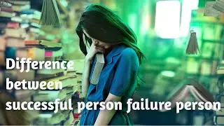 Difference between Successful person and failure #cmreddy #racecreation