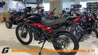 Мотоцикл Aibex 250 черно красный