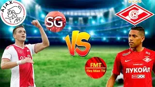 Турнир по Soccer Manager 2020. 3 тур: STOP GAMESS (Аякс).