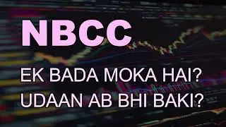 NBCC latest News - NBCC Today News - NBCC target - NBCC result - NBCC prediction - NBCC Hold or sale