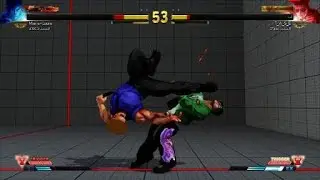 how to use the upside down kick