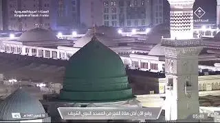 6th Feb 2026 Madeenah Fajr Adhaan Sheikh Saami Dewli