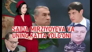 Saida Mirziyoyeva niqobini yechib tashladi