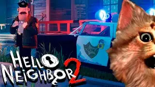 🐾КОТИК➤ДОГОНЯЛКИ С КОПОМ в Hello Neighbor 2